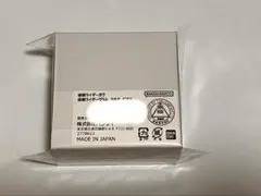 ORβIT YUGO サイン入り 絵馬 - メルカリ
