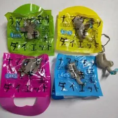 Item thumbnail for item 5d39bbae-95bf-4d91-8877-f1653f2b36c4