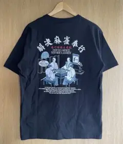 【新品タグ付き】麻雀　天稟　侍Tシャツ　M-L