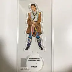 鈴木昴秀 アクリルスタンド