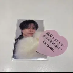 INI 藤牧京介　メール会員トレカ　落下物セット