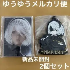 ニーアオートマタ ラバーストラップ A2 - メルカリ
