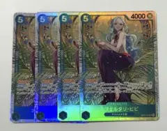 ネフェルタリ・ビビ SR EB03-024 4枚セット