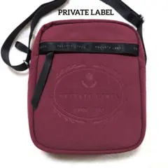 【新品】Private Label ショルダーバッグ エンジ系