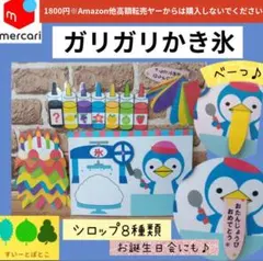 Item thumbnail for item 6aab7bab-dbae-4fe4-85be-d346b88f09a5