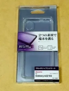 Galaxy A22 5G SC-56B 耐衝撃吸収 ケース カバー Lのサムネイル