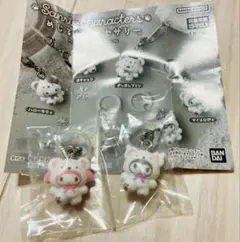 サンリオ めじるしアクセサリー 〜ふわふわスノー 〜 マイメロクロミ 2点セット