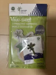 2026年最新】万博香水の人気アイテム - メルカリ