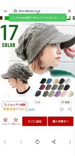 Item thumbnail for item 5738d539-a140-4906-ba3c-f959e638ba5f