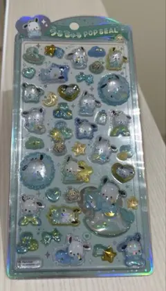 サンリオ　うるちゅるポップシール　ポチャッコ