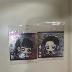 Item thumbnail for item 7aad4ab2-78c8-4b77-a244-376debca1c44