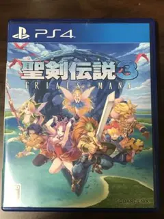 聖剣伝説3 トライアルズオブマナ