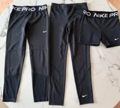 ナイキ　プロ　ジュニア　レギンスSET　スパッツ　黒　M 150