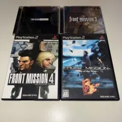 2025年最新】フロントミッション5 ps2の人気アイテム - メルカリ