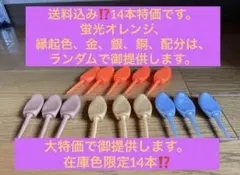 Item thumbnail for item 2911b972-467c-45af-9662-77b8d03f25d5