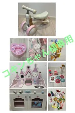 マザーガーデン ミニチュアケーキ 9個セット 陶器 リーメント 