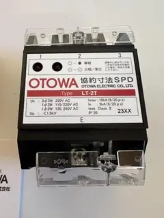 Item thumbnail for item 9e3d6e8a-c0ec-442b-9bcf-d0a5fde763da