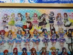 ラブライブ！サンシャイン！×セガ オリジナルB1ポスター - メルカリ