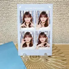 Item thumbnail for item fde81d35-874f-43ce-89cb-6b47825f97bc