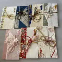 祝儀袋中古品 まとめ売り7枚