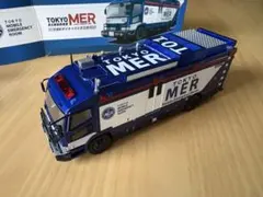 EraCAR エラカー TOKYO MER ~走る緊急救命室~ERカーT01 - メルカリ