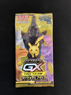 2026年最新】ポケモン タッグオールスターズ 未開封BOXの人気アイテム