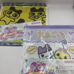 一番くじたまごっち　あのころのハンドタオル ちゃまめっち、いもっち2枚セット