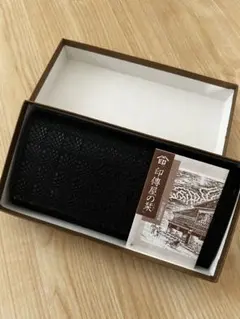 金持神社御祈祷 パイソン 長財布 ブラック - メルカリ