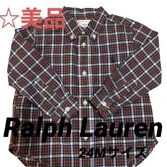 ★美品　Ralph Lauren キッズ長袖シャツ90サイズ
