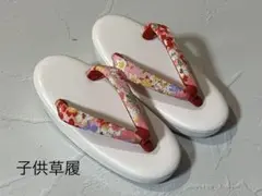 Item thumbnail for item 16ca6077-5ccc-4876-9633-b7a9ec367fd0