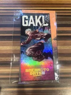 サカモトデイズ展 チケット風カード 楽
