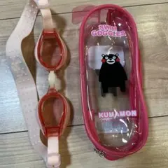 子供用ゴーグル ピンク くまモンデザイン