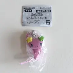 新品 たまごっち カラフルマルチチャーム ふらわっち ガチャ