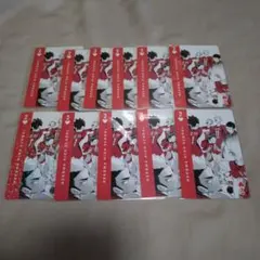 2025年最新】ハイキュー展 トランプの人気アイテム - メルカリ