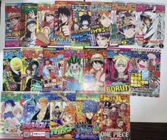 ジャンパラ vol.189 チェンソーマン 1巻 初版付属 - メルカリ