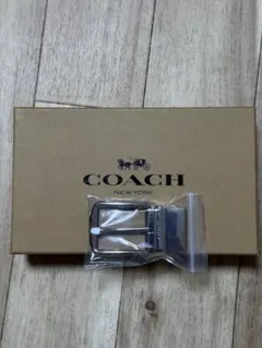 COACH ベルト用バックル