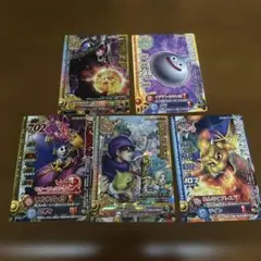 ざ*ん様 ドラゴンクエストライバルズ プロモカード ラーミア - メルカリ
