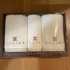 CELINE タオルセット フェイスタオル2枚・ウォッシュタオル1枚