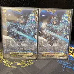 ヴァンガード 孤高の騎士ガンスロッド SR 4枚セット - メルカリ