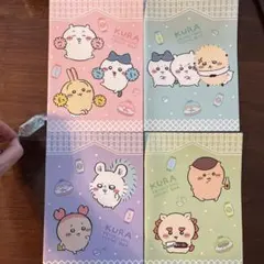 【匿名配送】ちいかわ くら寿司 コラボ ノート　 コンプリート　4冊 マステ