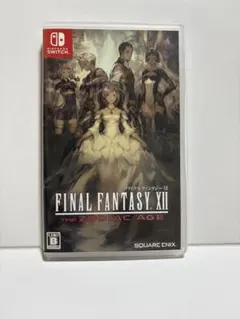 2026年最新】12 ゾディアック ファイナル ファンタジーの人気アイテム