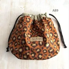 あるる様 リクエスト 2点 まとめ商品