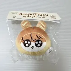 ジョングク グクトゥギ パンキーリング うさぎ 新品未開封