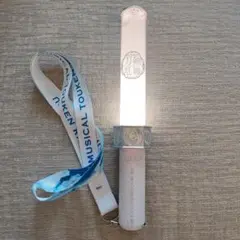 ミュージカル　刀剣乱舞　刀ミュ　ペンライト　パライソ