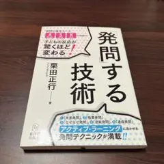 おぬし様 リクエスト 2点 まとめ商品