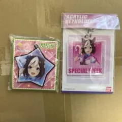 ウマ娘 アクリルキーホルダー スペシャルウィーク