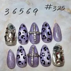 ヒョウ柄パープル系 フラッシュ マグネットネイルチップ #325