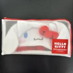 【シナモン】HELLO KITTY 50th 記念 シナモロール アイマスク