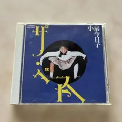 Item thumbnail for item 1596f76e-4223-4800-bf5c-61f53b2d3ec7