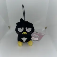 2025年最新】ばつ丸 ぬいぐるみの人気アイテム - メルカリ